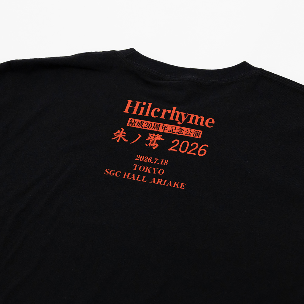 「朱ノ鷺 2026」Tシャツ / ブラック