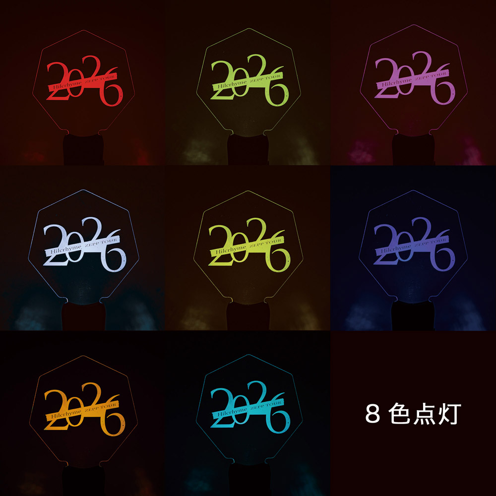 ZEPP TOUR「2026」プレートライト