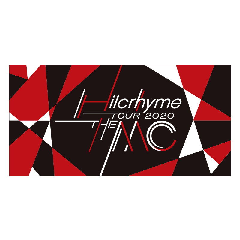 Hilcrhyme TOUR 2020“THE MC”バスタオル
