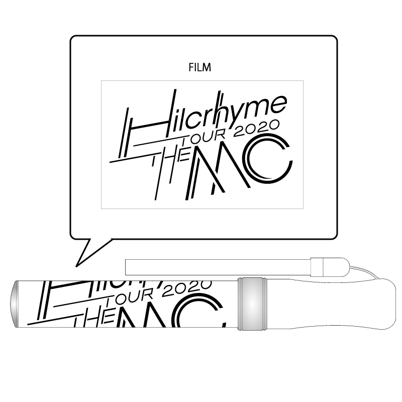 Hilcrhyme TOUR 2020“THE MC”ペンライト