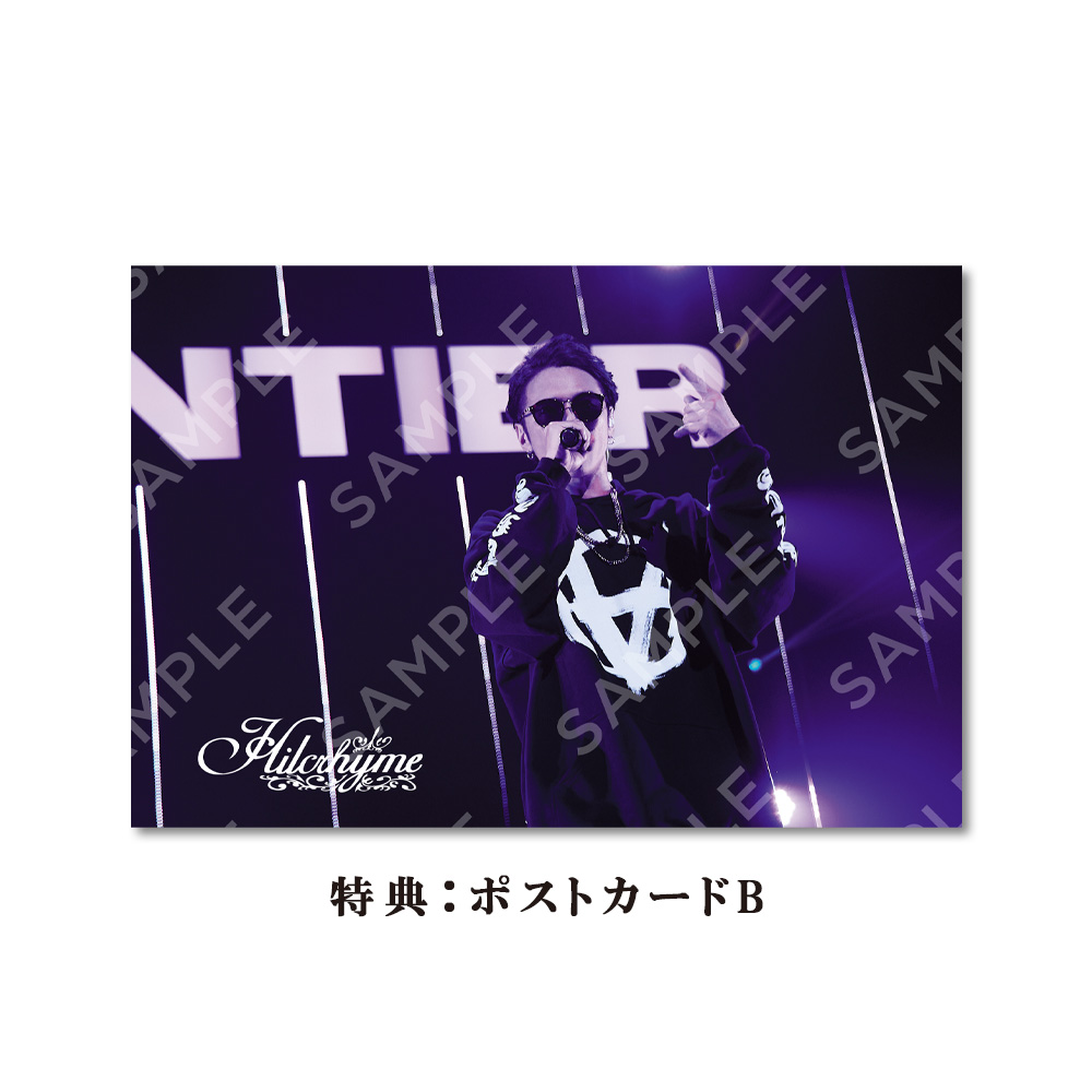 【DVD】Hilcrhyme TOUR 2021-2022 FRONTIER